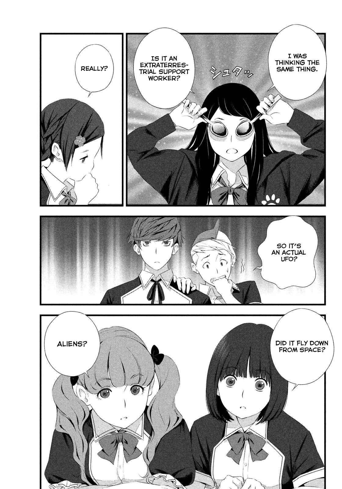 Page 22 Chapter 2 Seifuku Robinson