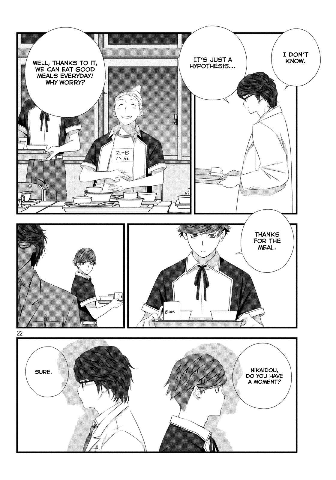 Page 23 Chapter 2 Seifuku Robinson