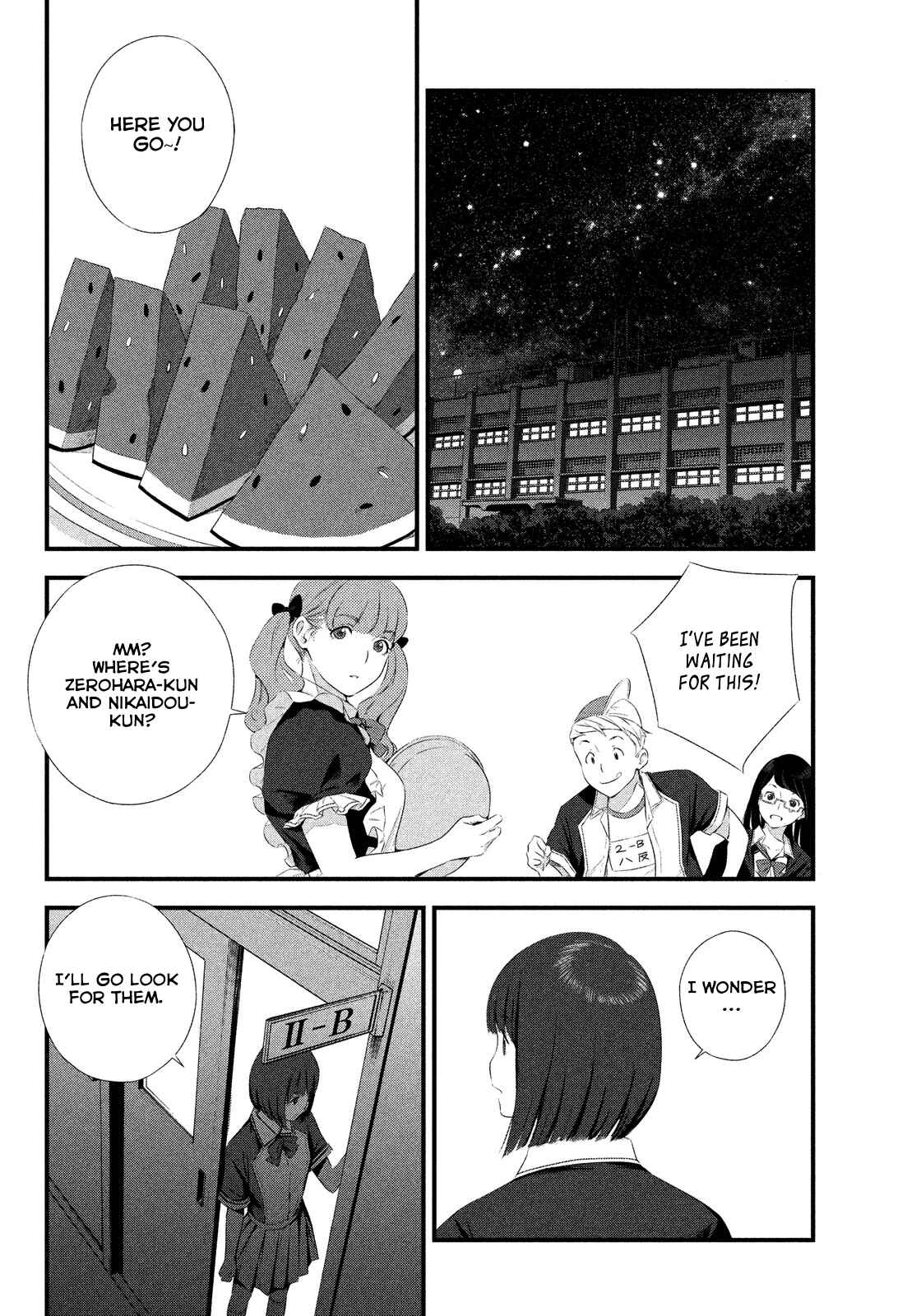 Page 25 Chapter 2 Seifuku Robinson