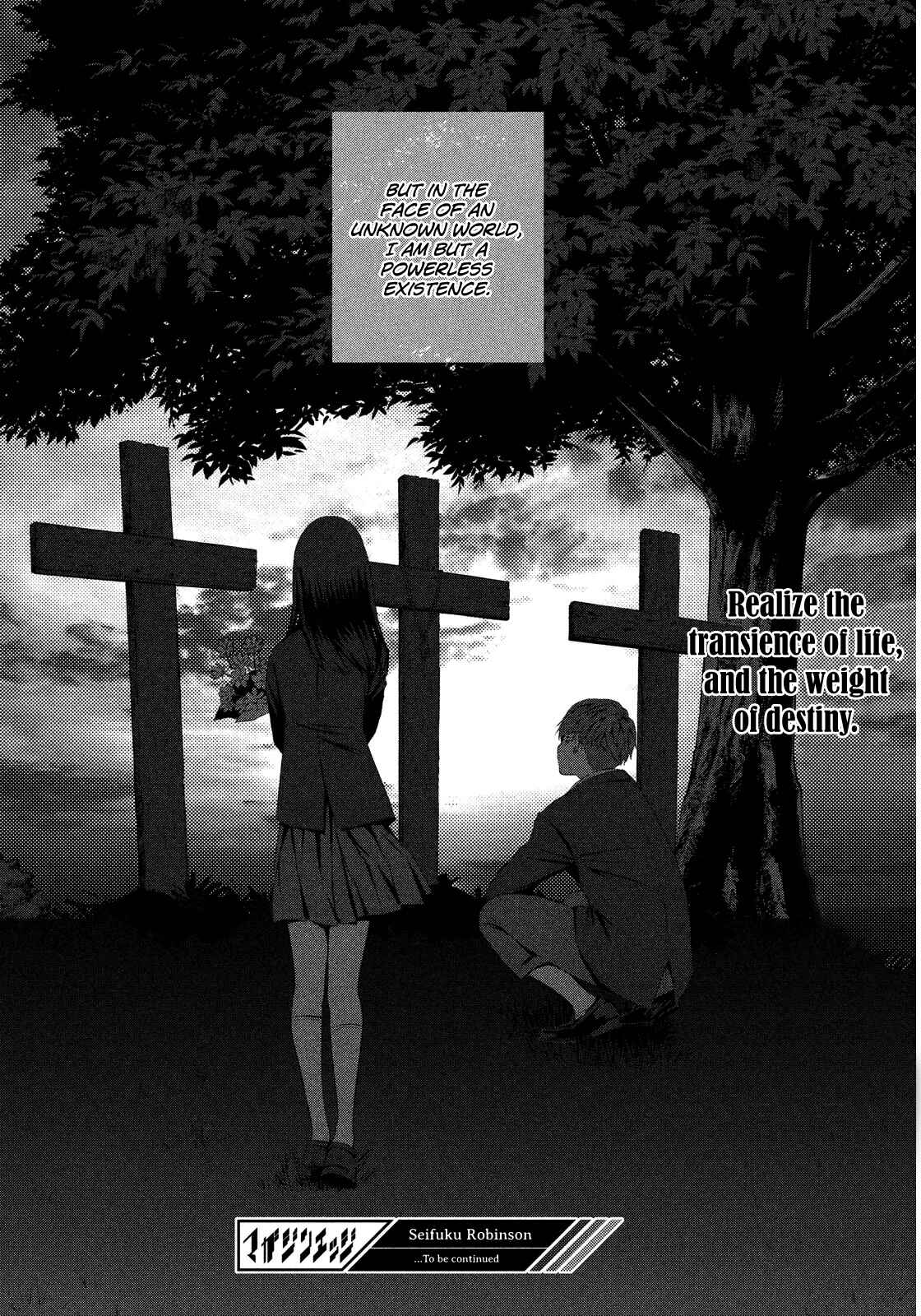Page 33 Chapter 2 Seifuku Robinson