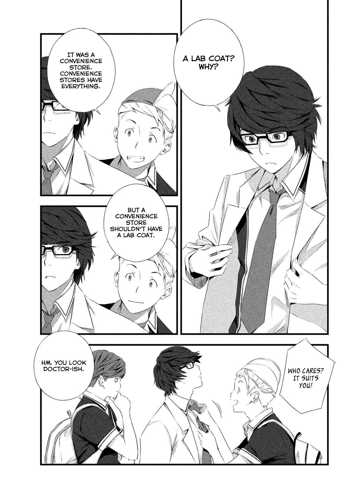 Page 8 Chapter 2 Seifuku Robinson