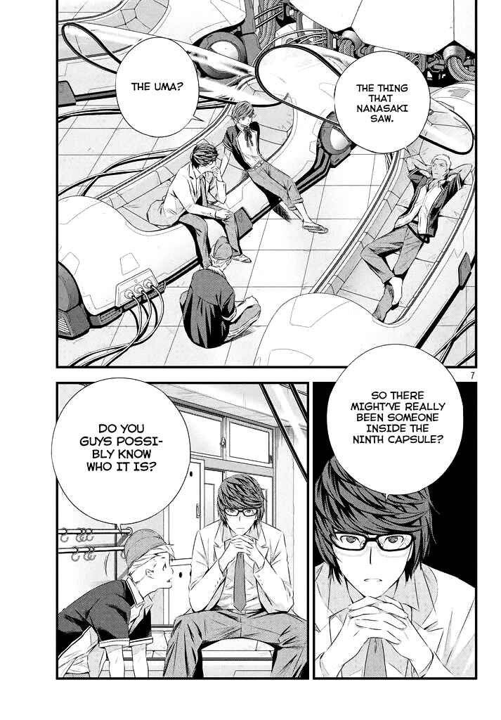 Page 10 Chapter 4 Seifuku Robinson
