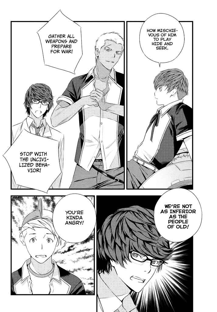 Page 11 Chapter 4 Seifuku Robinson