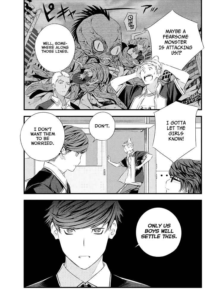 Page 12 Chapter 4 Seifuku Robinson