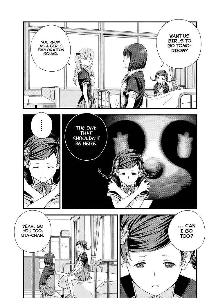 Page 16 Chapter 4 Seifuku Robinson