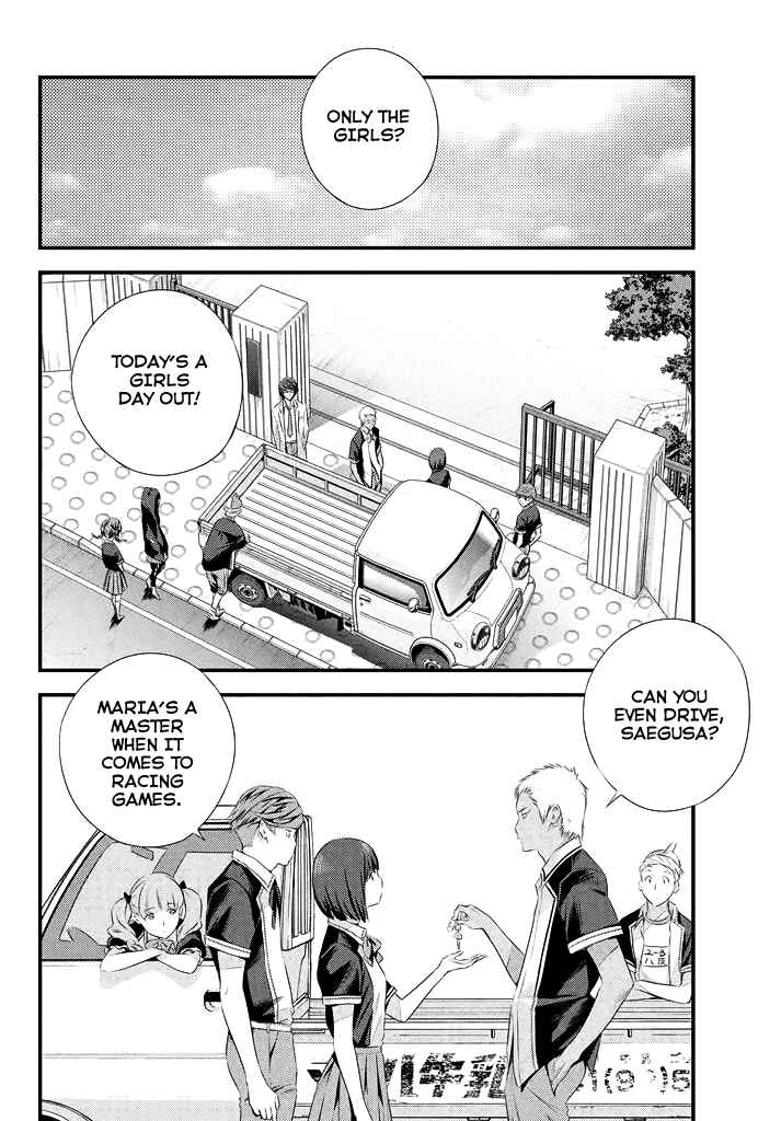 Page 17 Chapter 4 Seifuku Robinson
