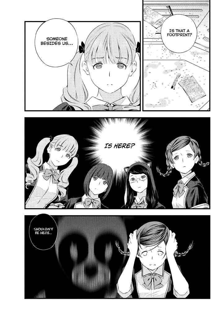 Page 24 Chapter 4 Seifuku Robinson