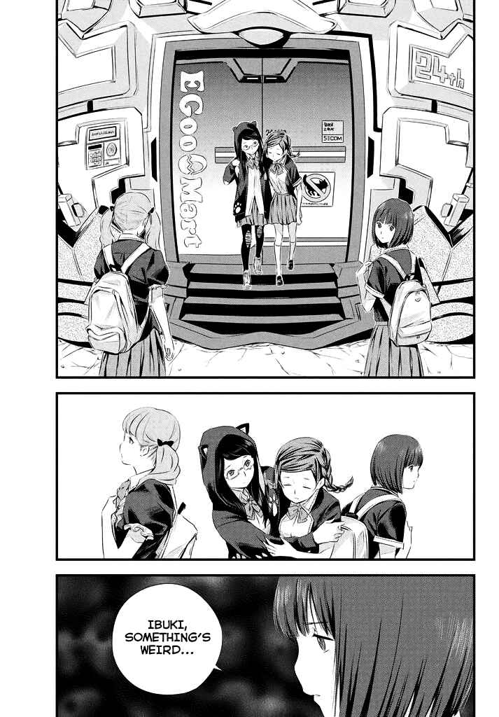 Page 26 Chapter 4 Seifuku Robinson
