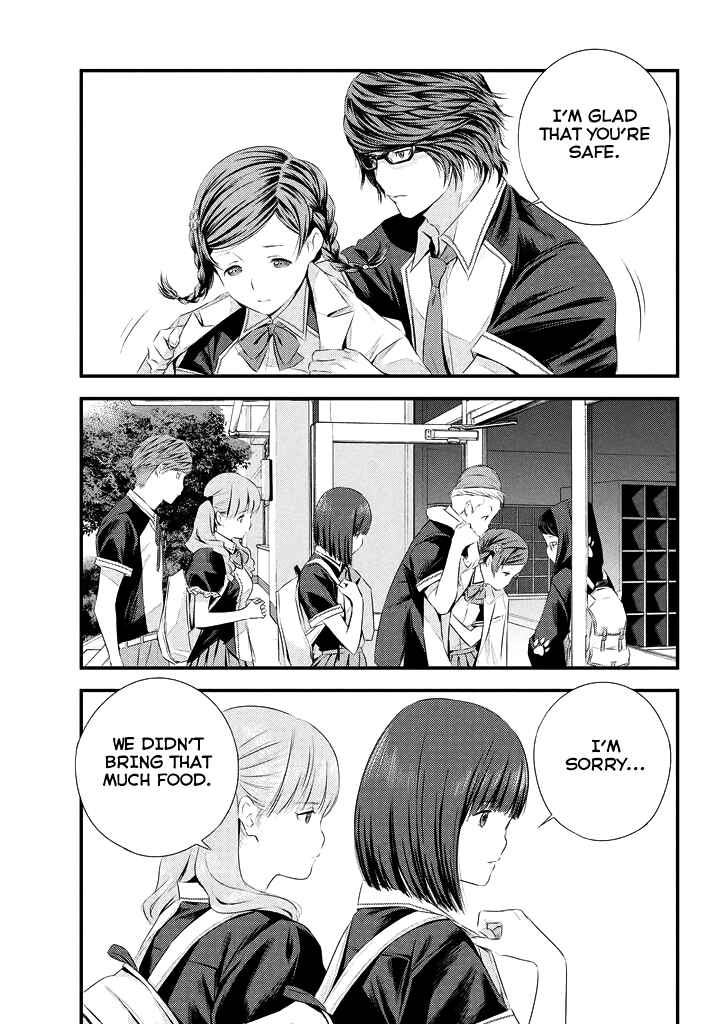 Page 28 Chapter 4 Seifuku Robinson