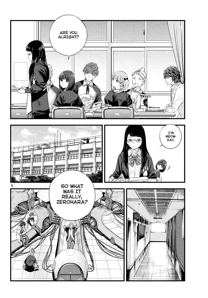 Page 9 Chapter 4 Seifuku Robinson