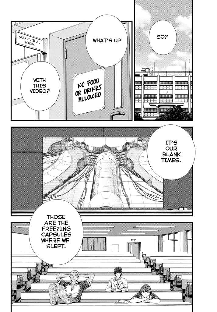 Page 18 Chapter 3 Seifuku Robinson