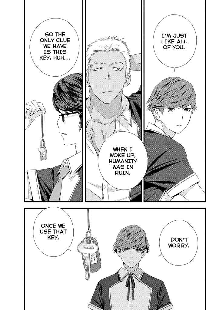 Page 21 Chapter 3 Seifuku Robinson