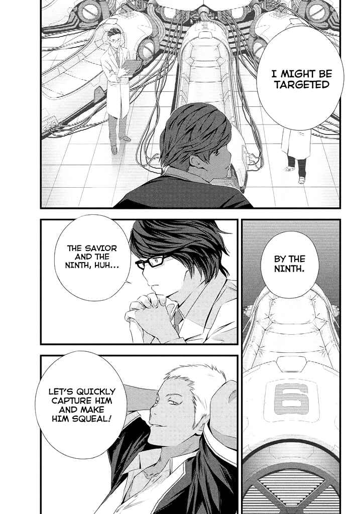 Page 23 Chapter 3 Seifuku Robinson