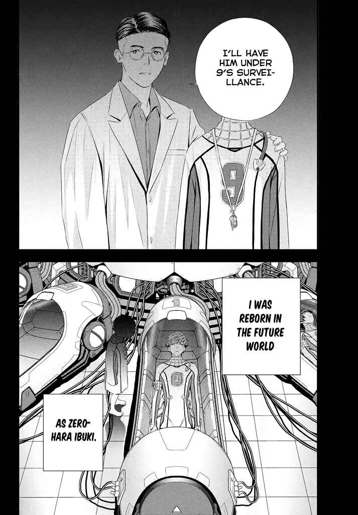 Page 26 Chapter 3 Seifuku Robinson