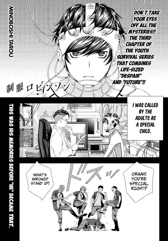 Page 3 Chapter 3 Seifuku Robinson