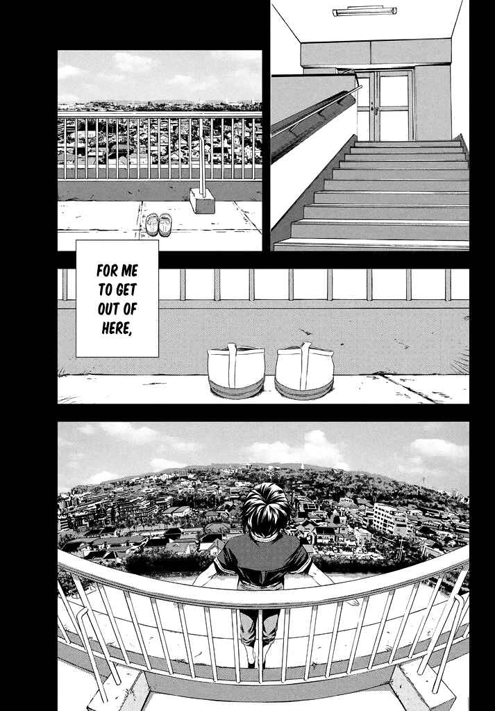 Page 5 Chapter 3 Seifuku Robinson