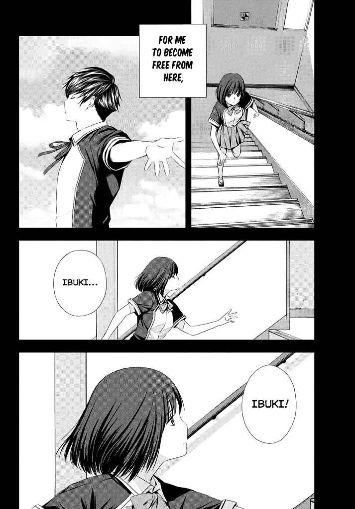 Page 6 Chapter 3 Seifuku Robinson