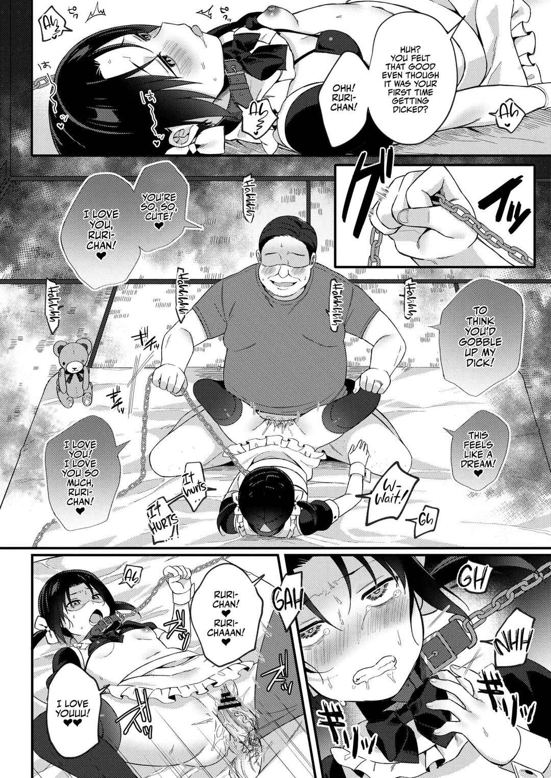 Page 24 Chapter 6 Fucking Brats Is Way Too Easy
