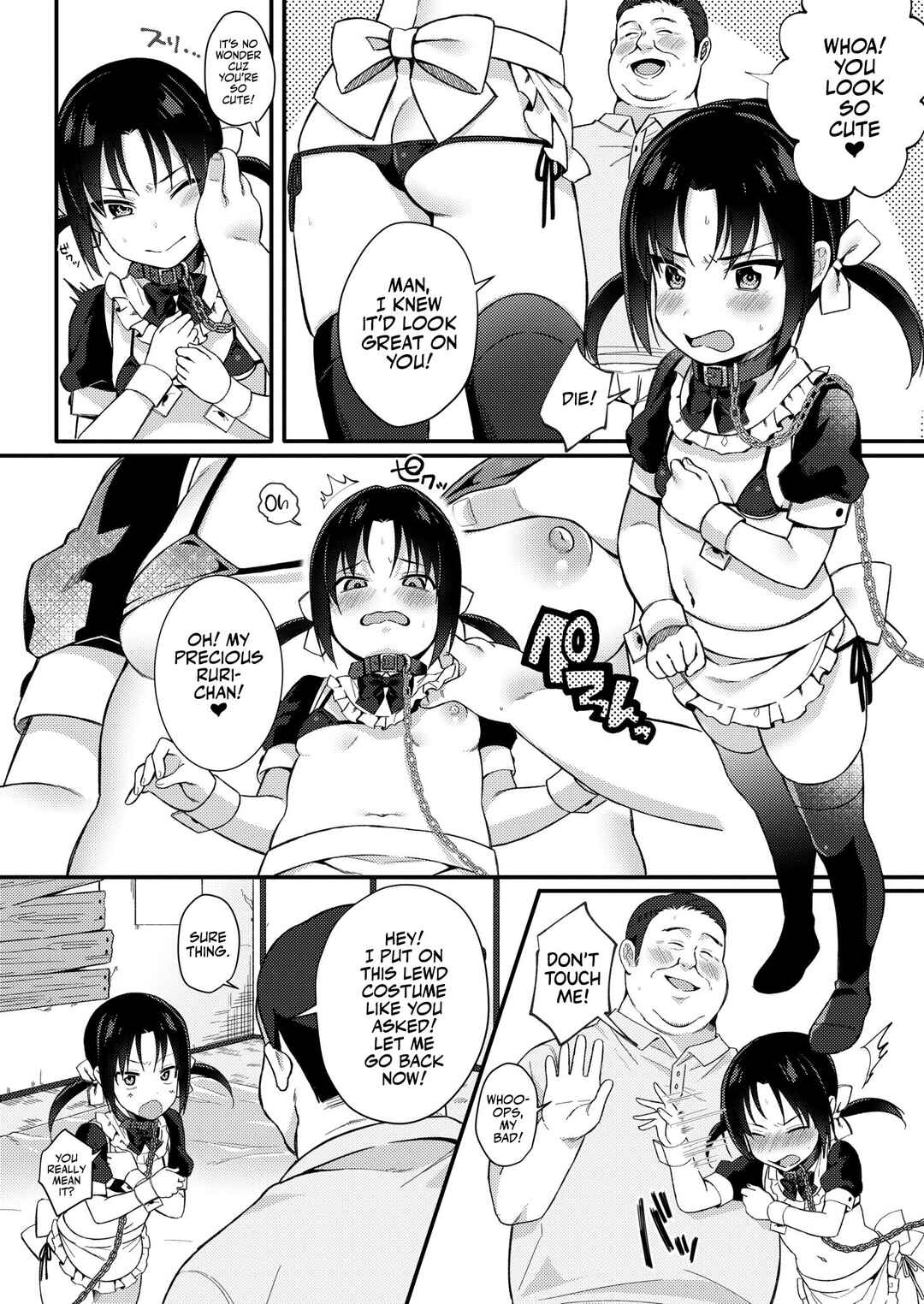 Page 4 Chapter 6 Fucking Brats Is Way Too Easy