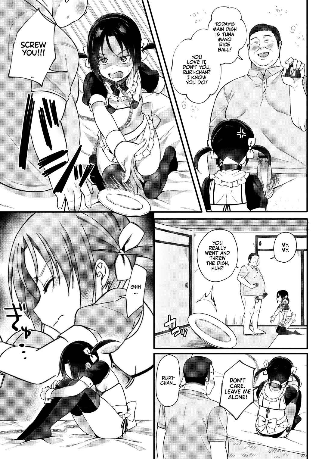 Page 7 Chapter 6 Fucking Brats Is Way Too Easy