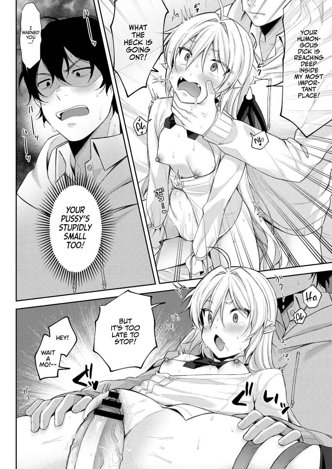 Page 18 Chapter 4 Fucking Brats Is Way Too Easy