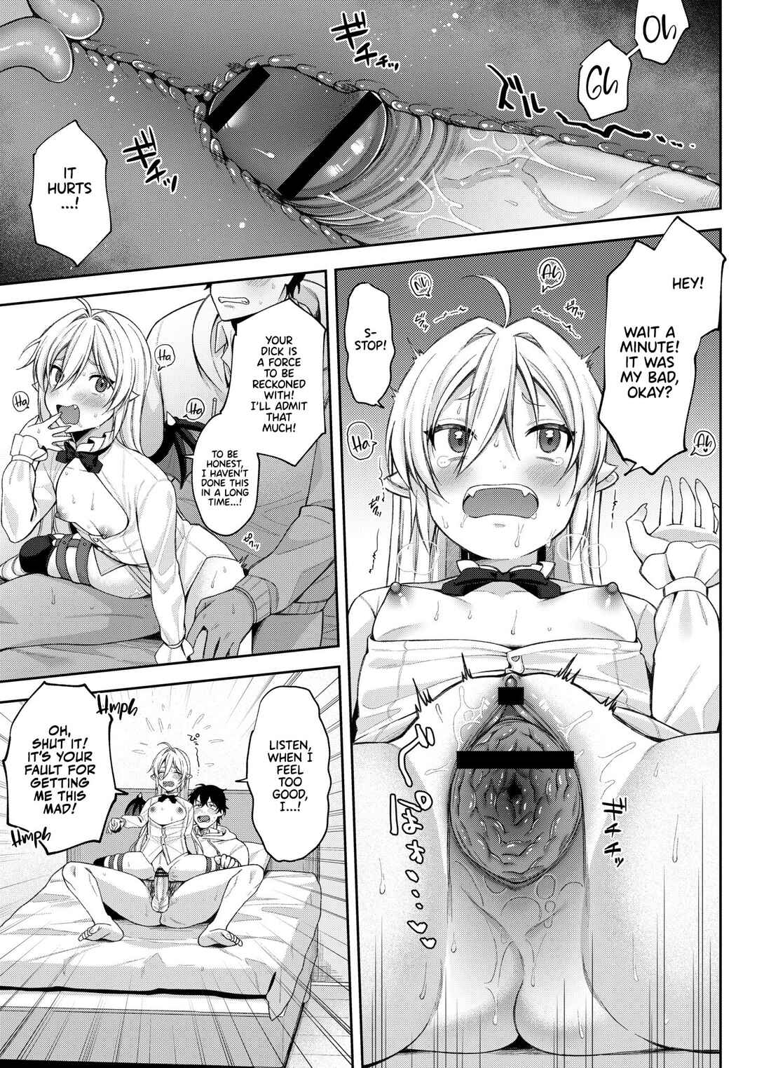 Page 19 Chapter 4 Fucking Brats Is Way Too Easy