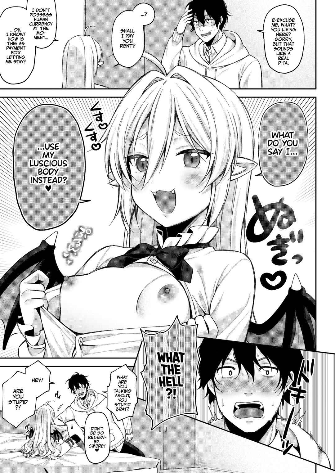 Page 9 Chapter 4 Fucking Brats Is Way Too Easy