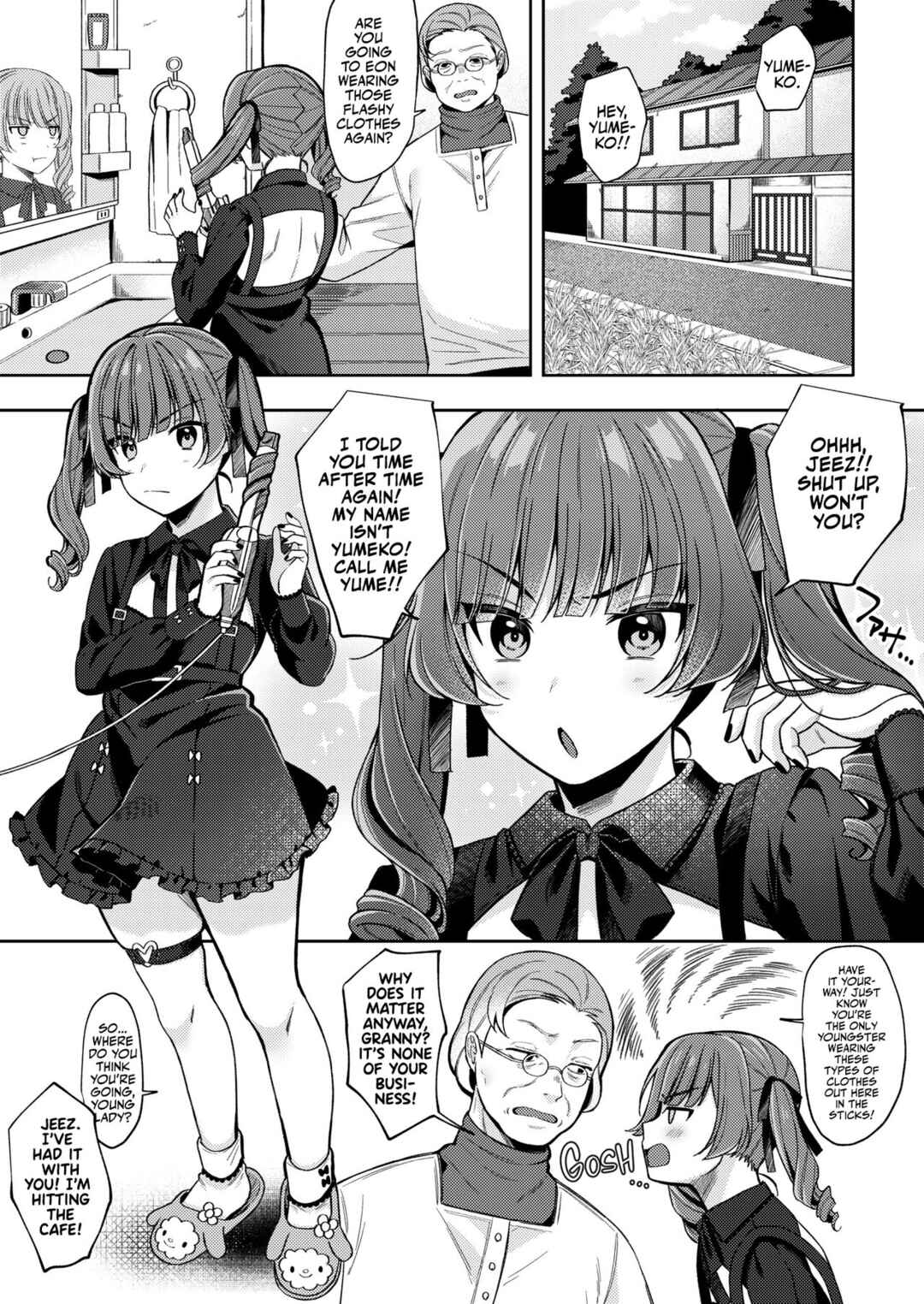 Page 1 Chapter 2 Fucking Brats Is Way Too Easy