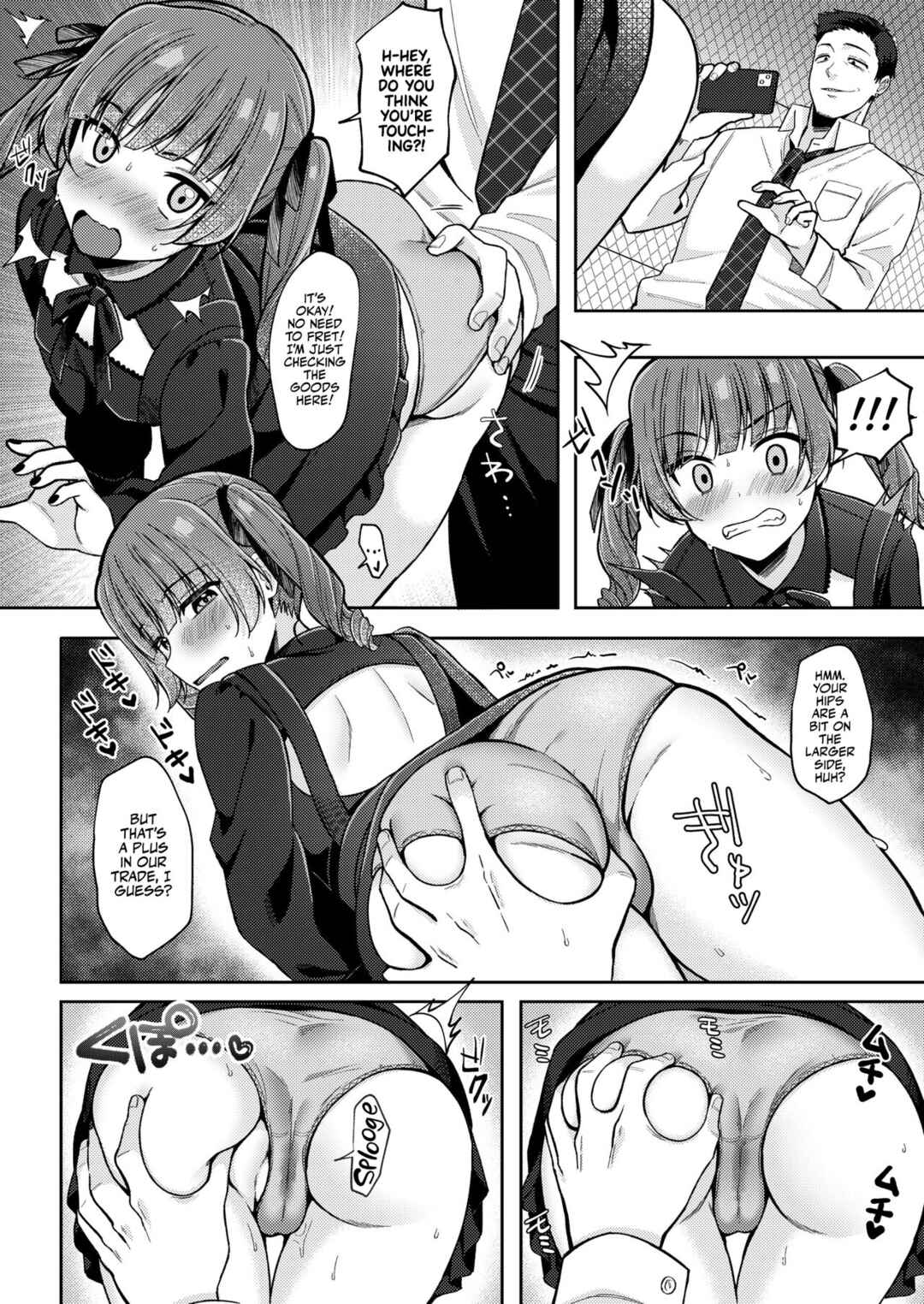 Page 12 Chapter 2 Fucking Brats Is Way Too Easy