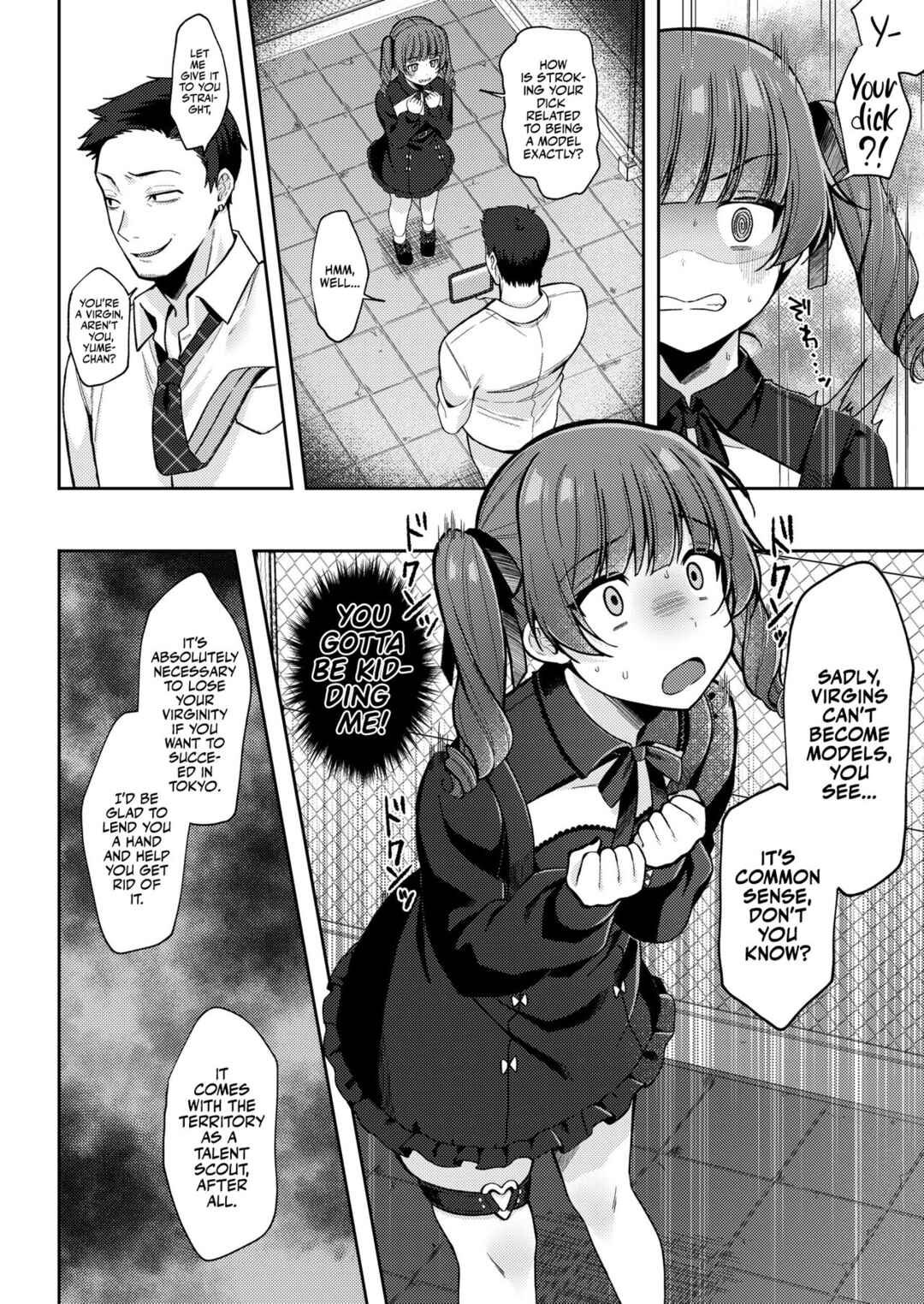 Page 14 Chapter 2 Fucking Brats Is Way Too Easy