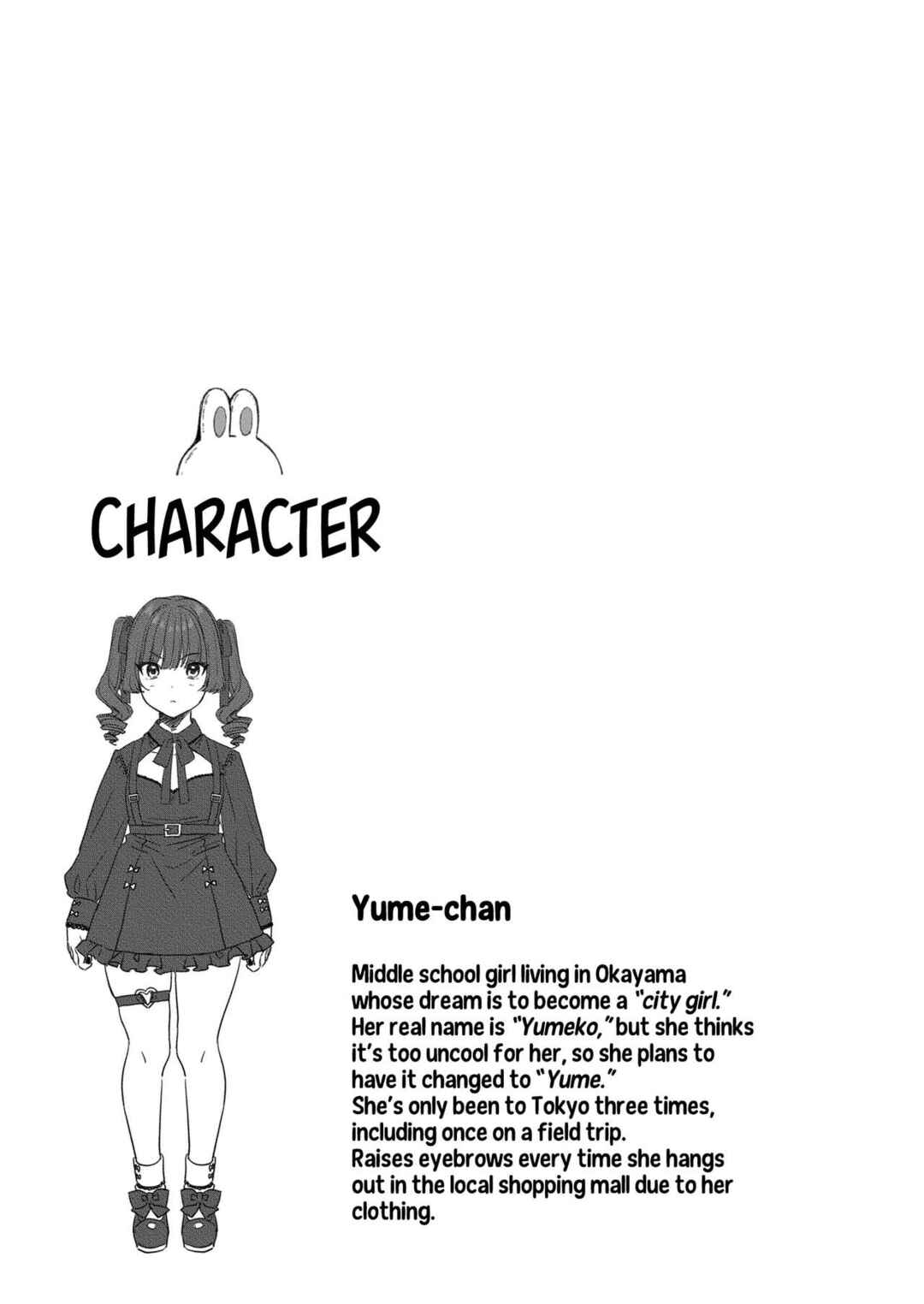 Page 31 Chapter 2 Fucking Brats Is Way Too Easy