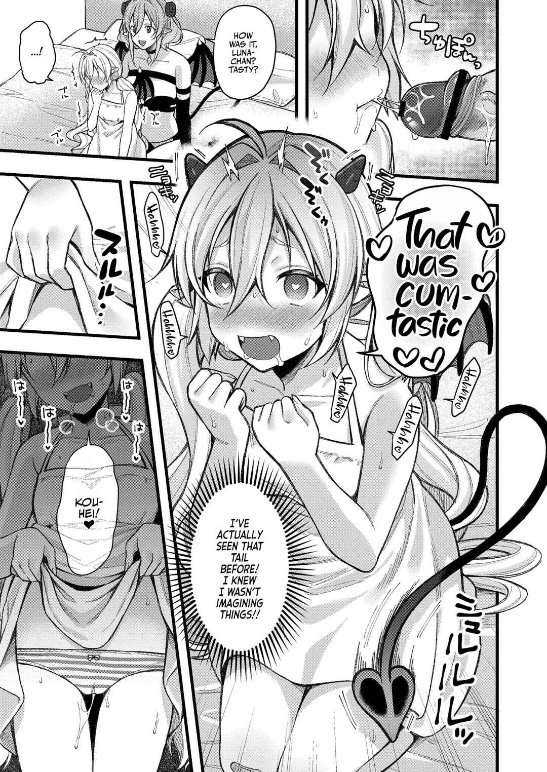 Page 11 Chapter 5 Fucking Brats Is Way Too Easy