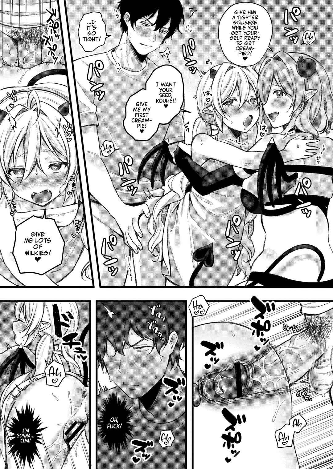 Page 15 Chapter 5 Fucking Brats Is Way Too Easy