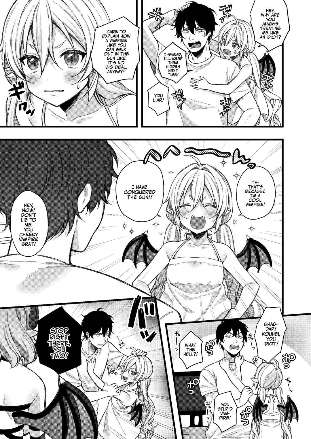 Page 3 Chapter 5 Fucking Brats Is Way Too Easy