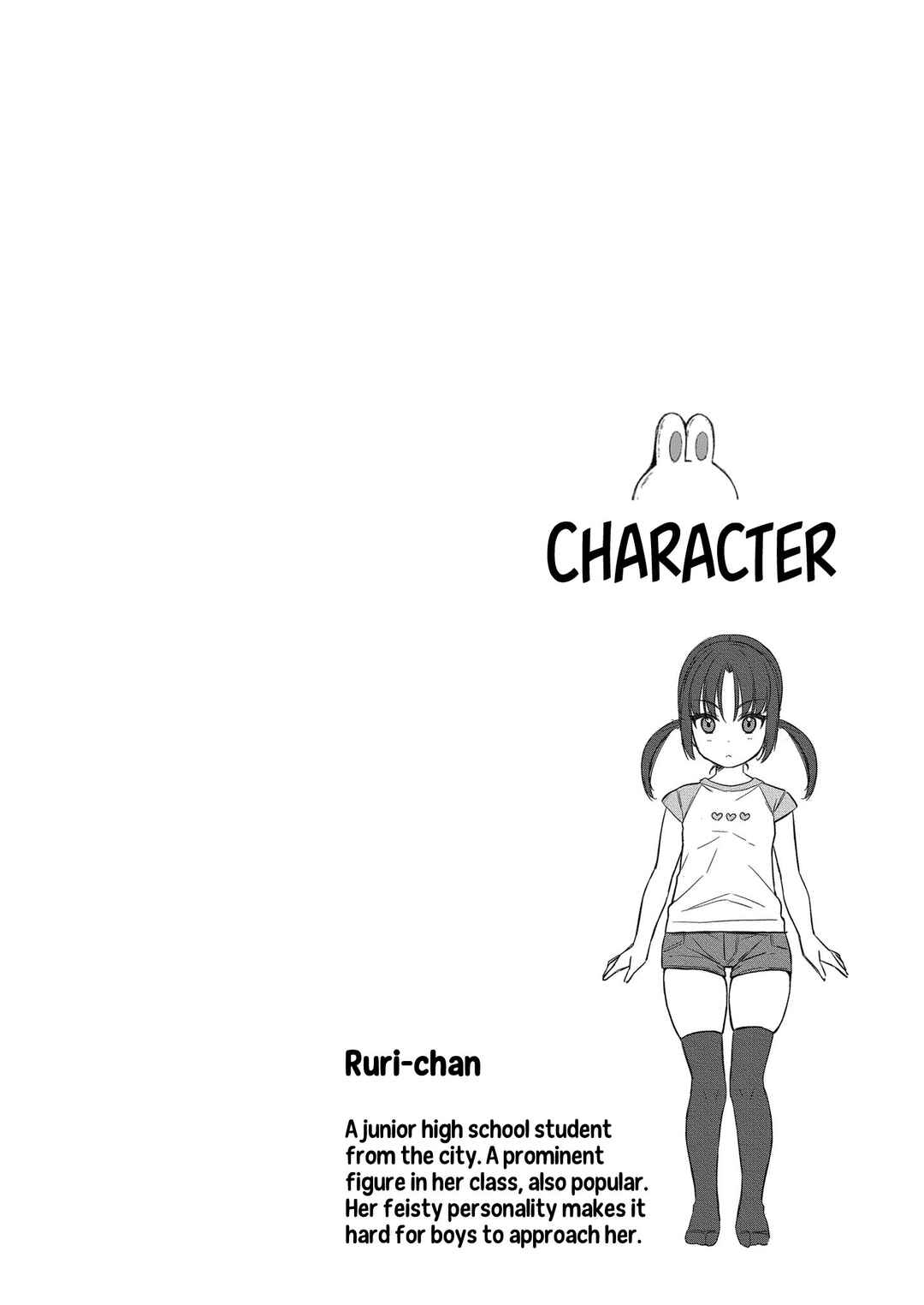 Page 33 Chapter 5 Fucking Brats Is Way Too Easy