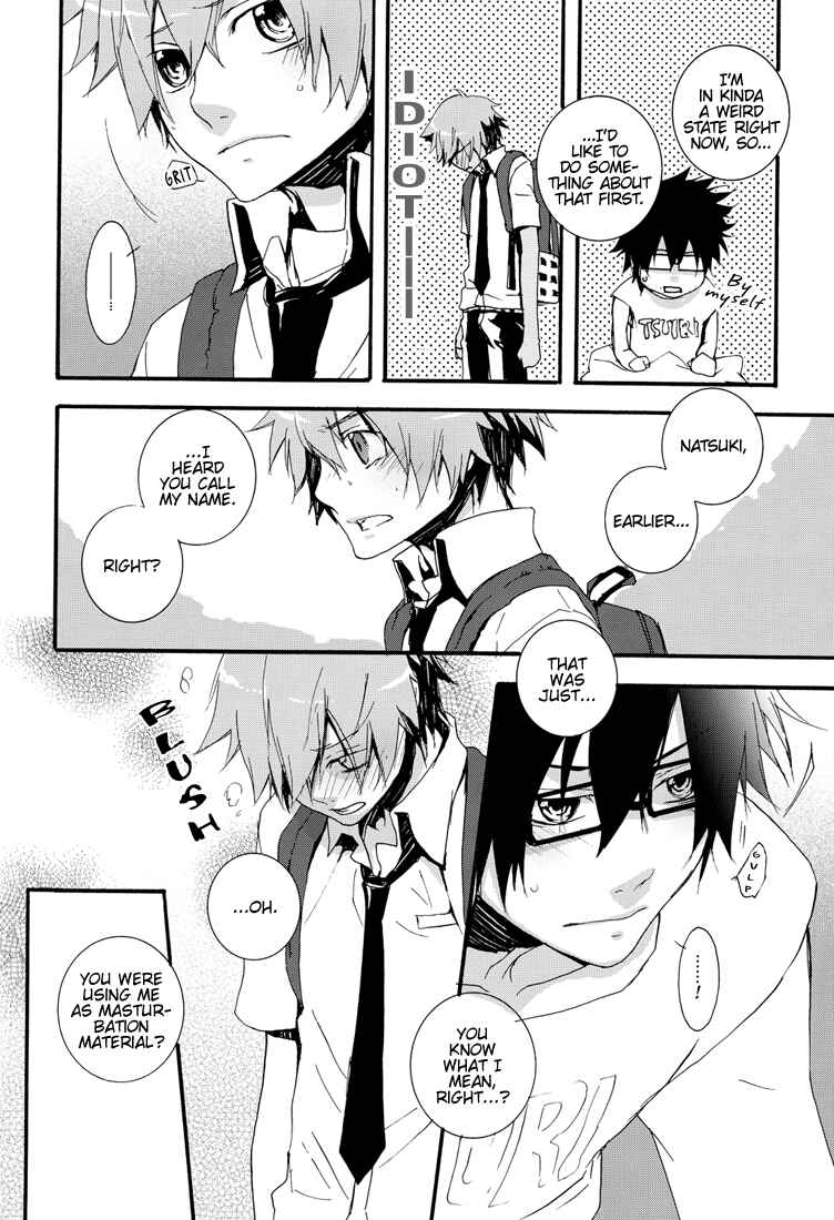 Page 12 Chapter Unknown_deaf Tsuritama - The Door of Summer (Doujinshi)