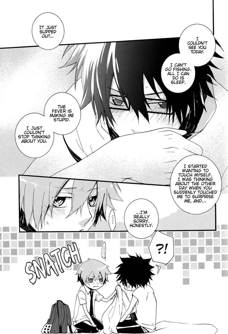 Page 13 Chapter Unknown_deaf Tsuritama - The Door of Summer (Doujinshi)