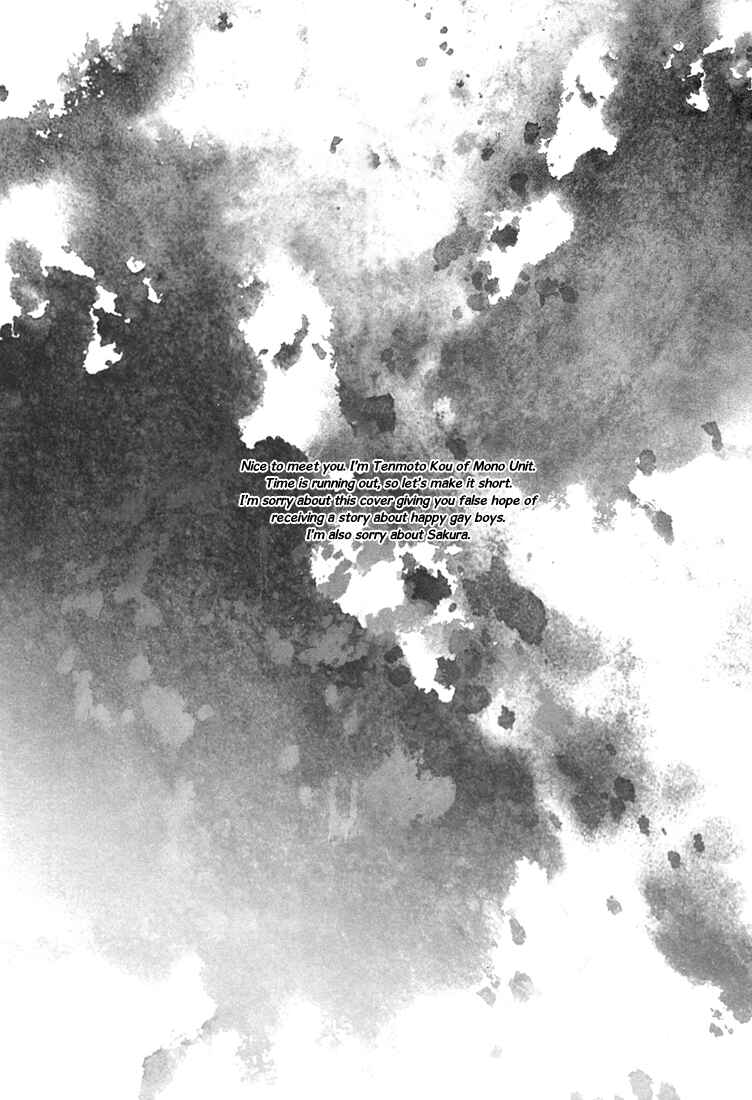 Page 4 Chapter Unknown_deaf Tsuritama - The Door of Summer (Doujinshi)