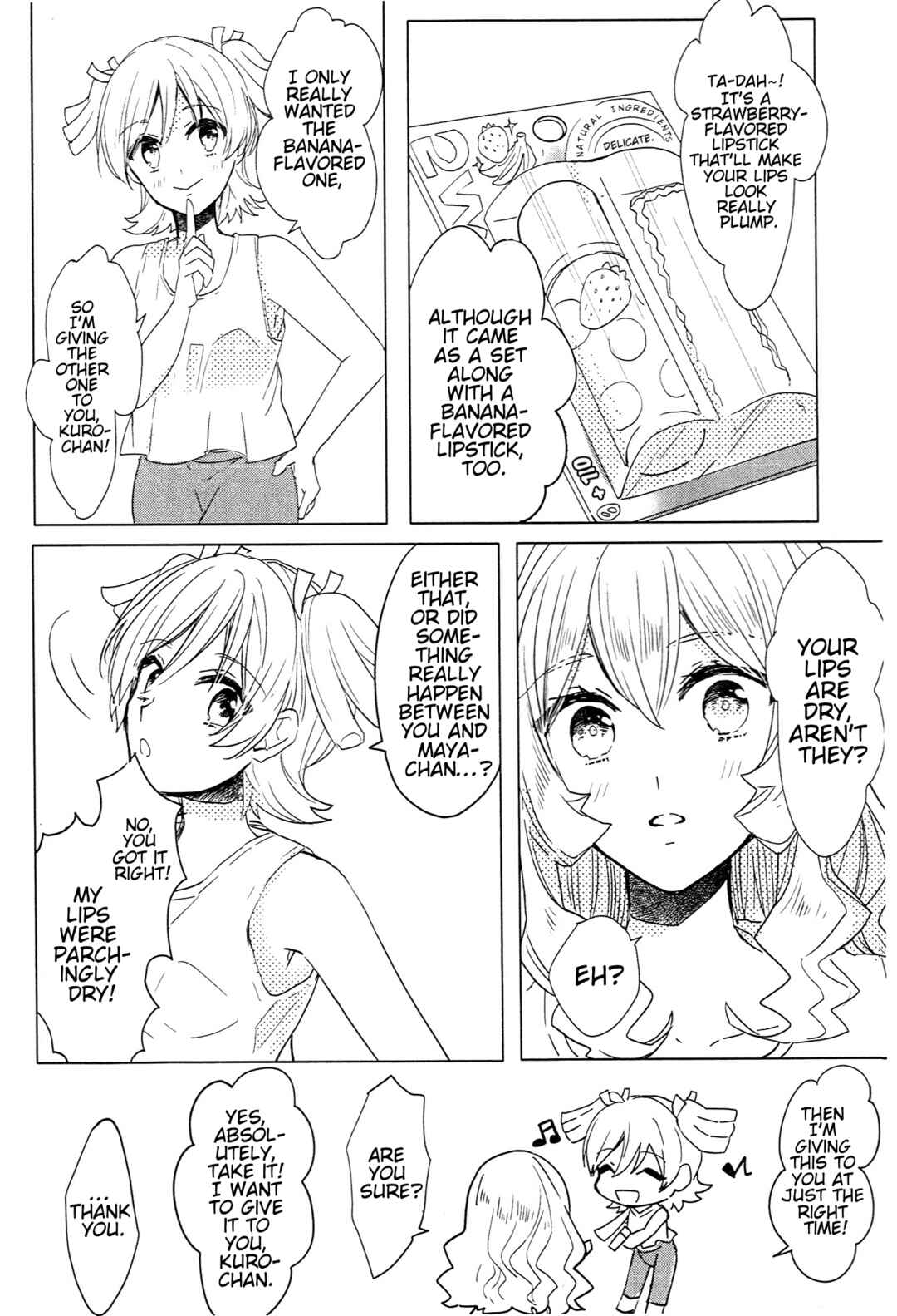 Page 16 Chapter Unknown_396f Shoujo Kageki Revue Starlight - I Cant Forget Your Passion (Doujinshi)