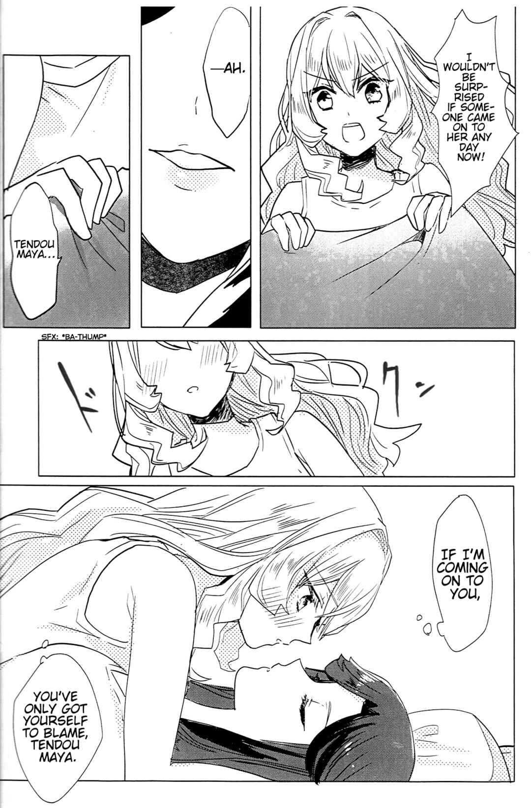 Page 19 Chapter Unknown_396f Shoujo Kageki Revue Starlight - I Cant Forget Your Passion (Doujinshi)