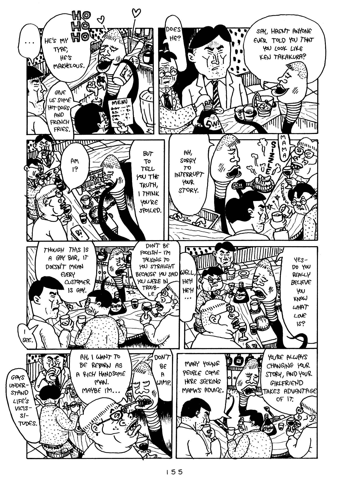 Page 101 Chapter 4 Monster Men Bureiko Lullaby