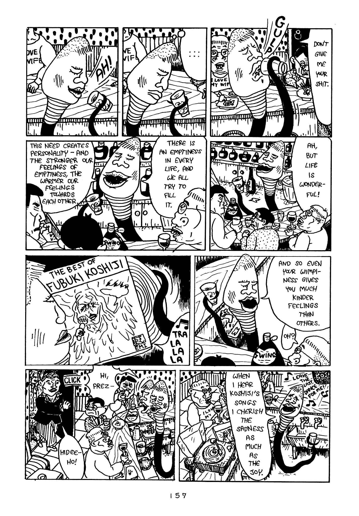 Page 103 Chapter 4 Monster Men Bureiko Lullaby
