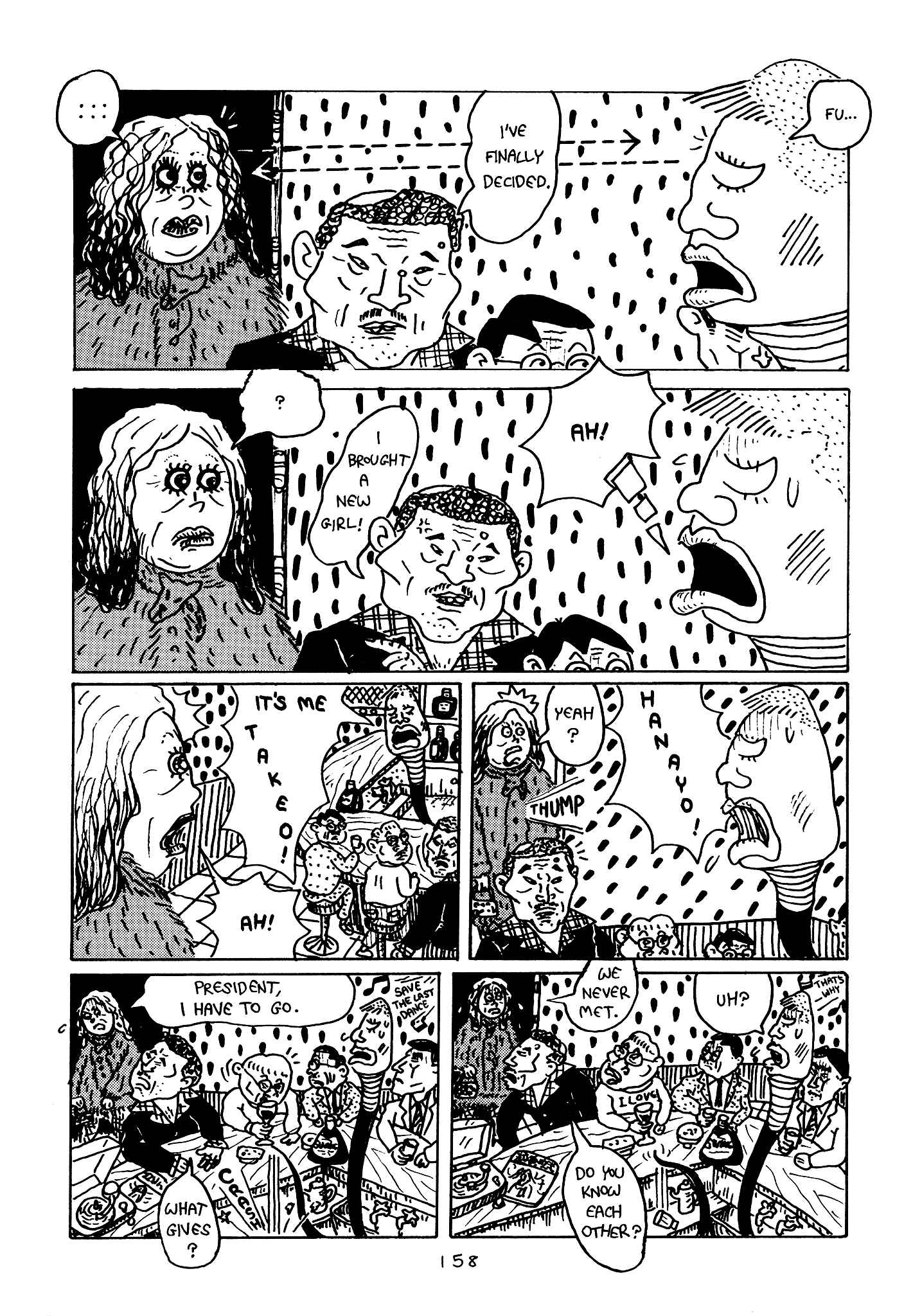 Page 104 Chapter 4 Monster Men Bureiko Lullaby