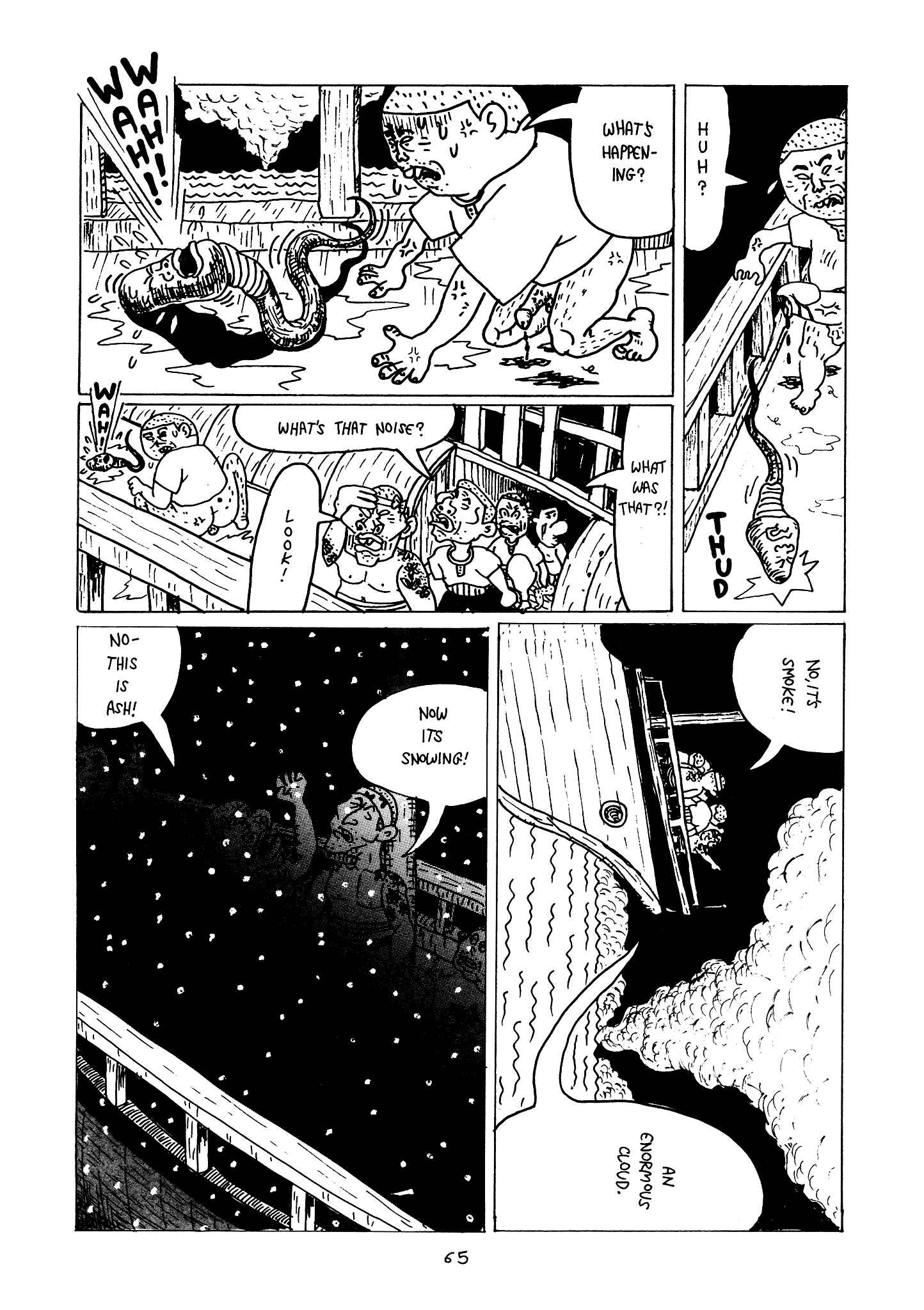 Page 11 Chapter 4 Monster Men Bureiko Lullaby