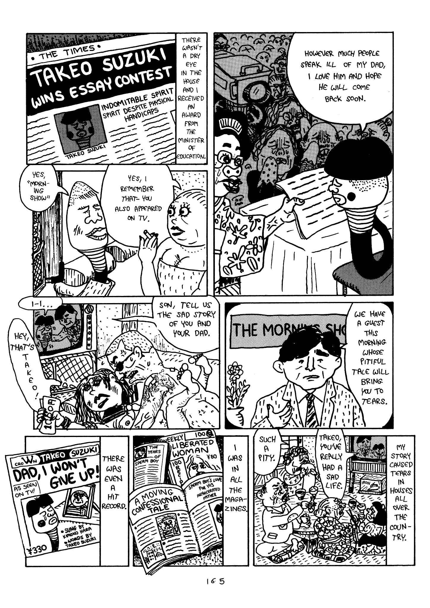 Page 111 Chapter 4 Monster Men Bureiko Lullaby