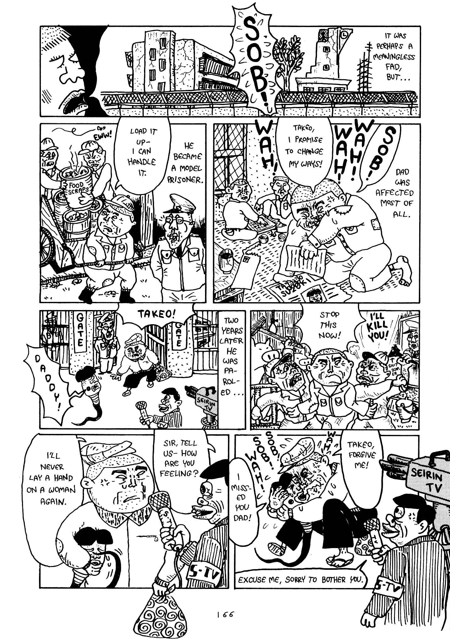 Page 112 Chapter 4 Monster Men Bureiko Lullaby