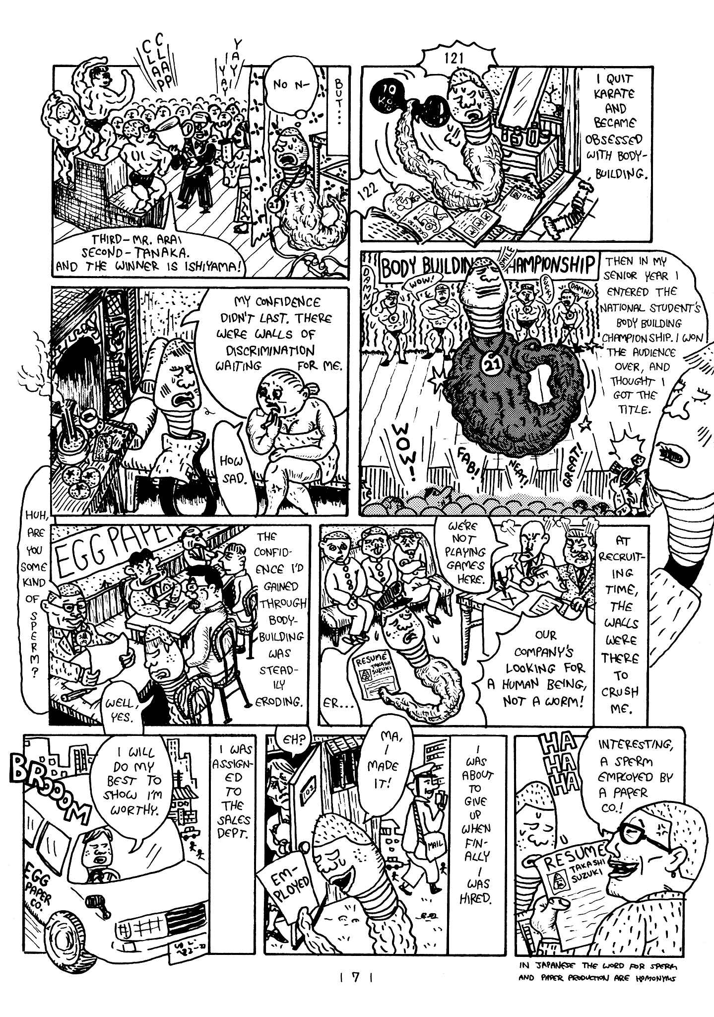 Page 117 Chapter 4 Monster Men Bureiko Lullaby