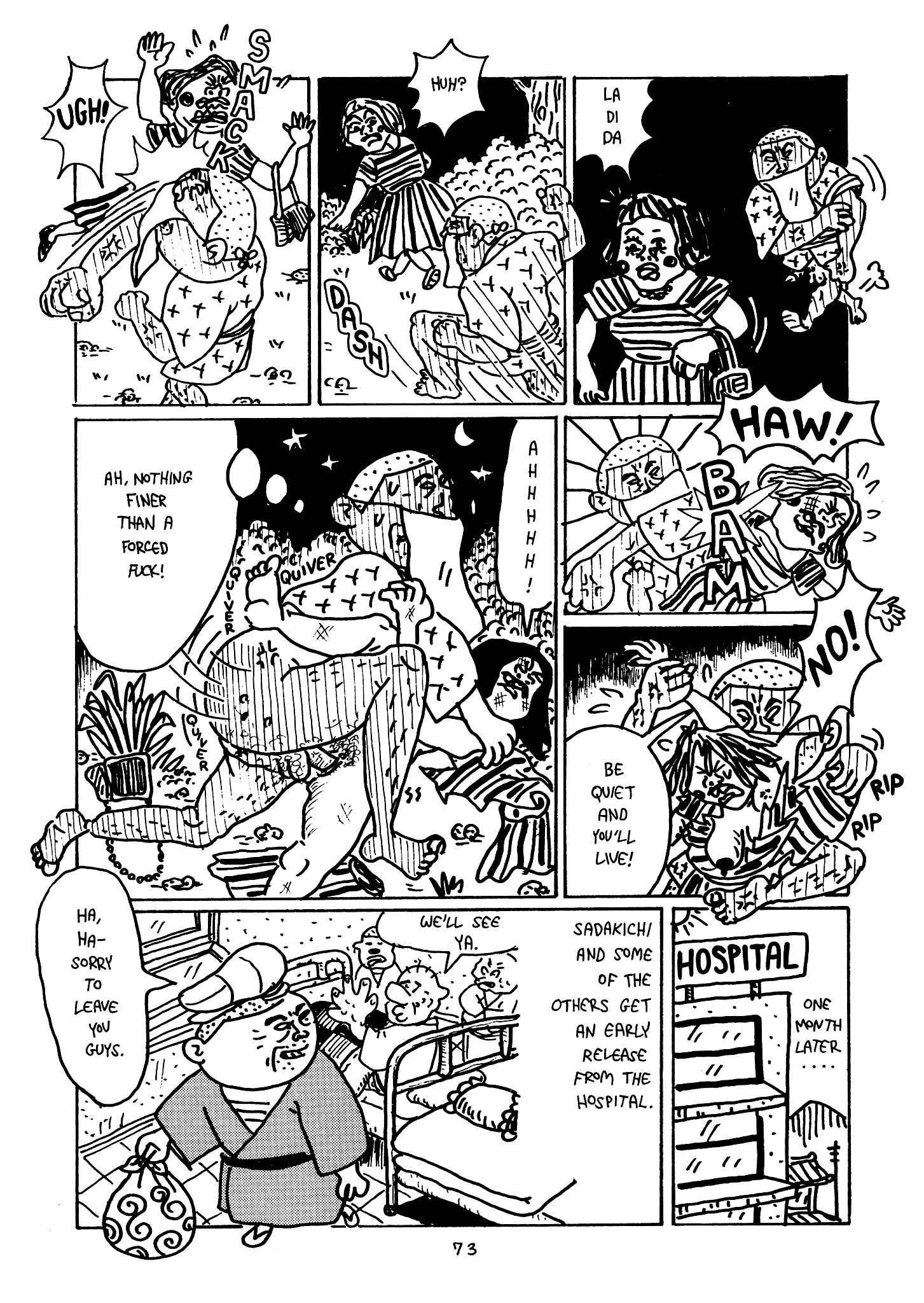 Page 19 Chapter 4 Monster Men Bureiko Lullaby