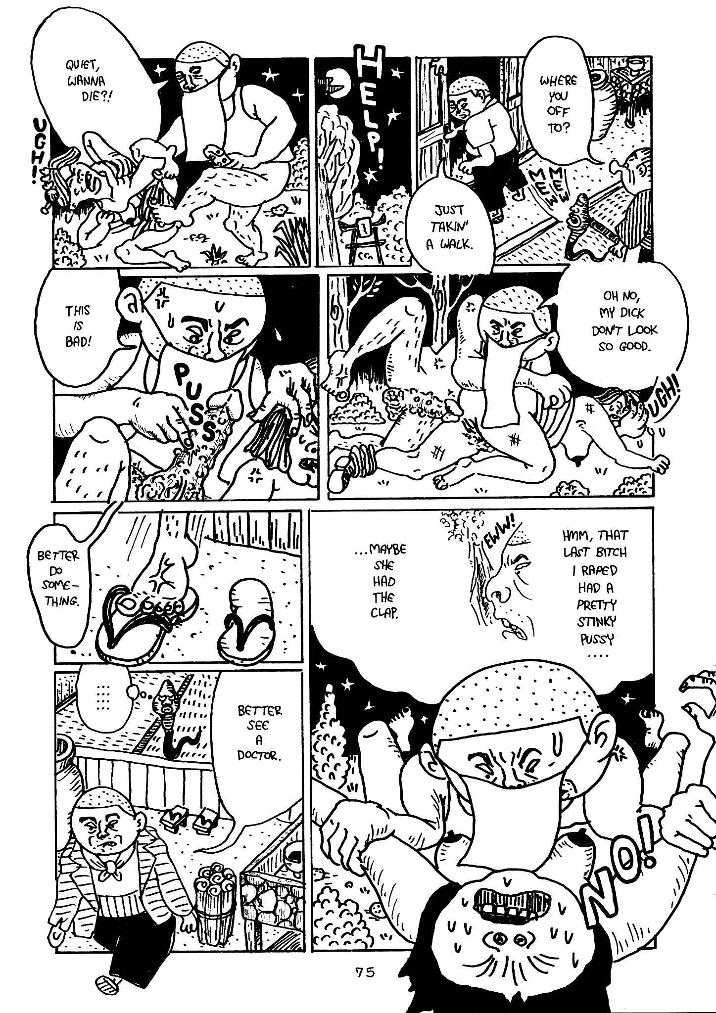 Page 21 Chapter 4 Monster Men Bureiko Lullaby