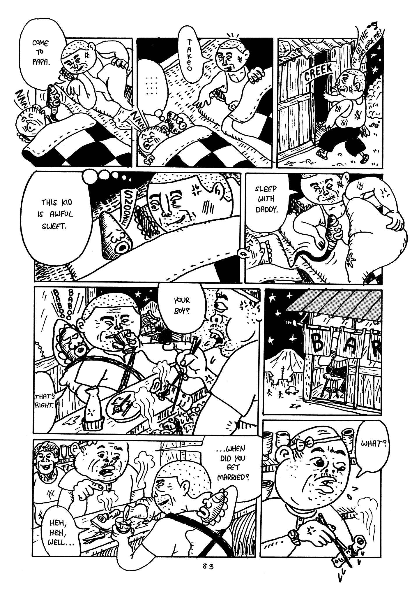 Page 29 Chapter 4 Monster Men Bureiko Lullaby